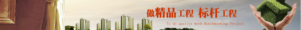 廊坊網站制作-廊坊百度優化