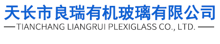 廊坊網(wǎng)站建設(shè)_廊坊網(wǎng)站制作_雨辰網(wǎng)絡(luò)